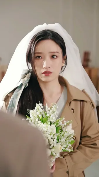 สองเราหลังจากนั้น