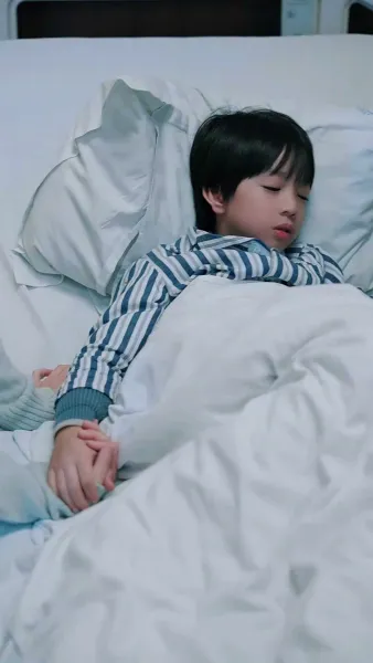 สองเราหลังจากนั้น