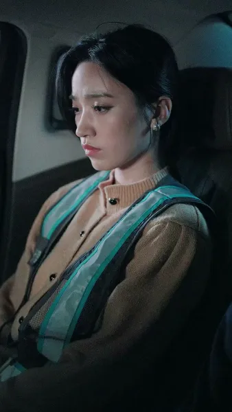 สองเราหลังจากนั้น