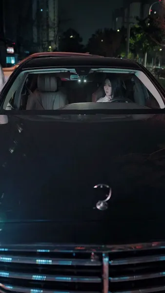 สองเราหลังจากนั้น