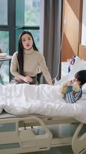 สองเราหลังจากนั้น