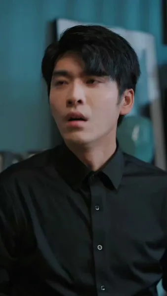 สองเราหลังจากนั้น