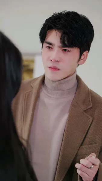 สองเราหลังจากนั้น