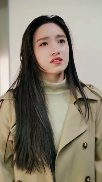 สองเราหลังจากนั้น