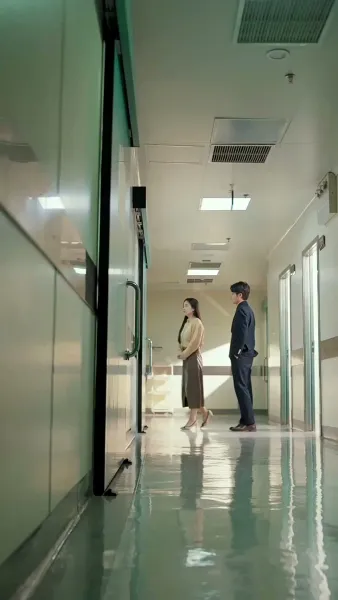 สองเราหลังจากนั้น