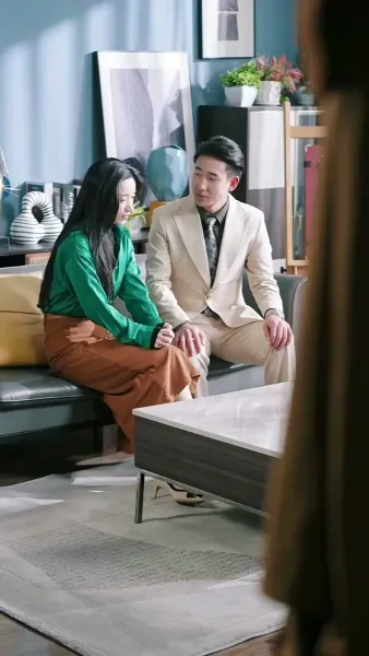 สองเราหลังจากนั้น