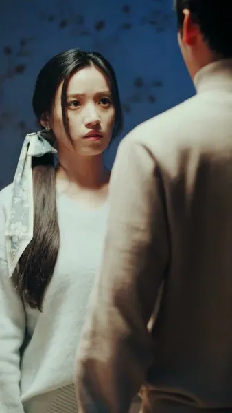 สองเราหลังจากนั้น