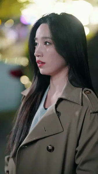 สองเราหลังจากนั้น