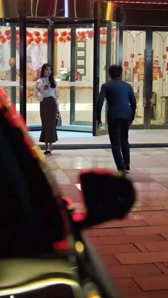 สองเราหลังจากนั้น