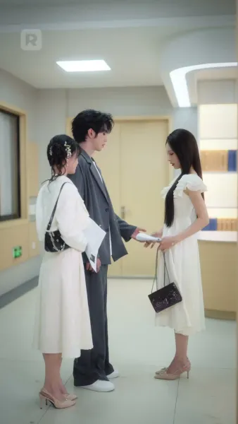 กบฏรักยอมสยบ