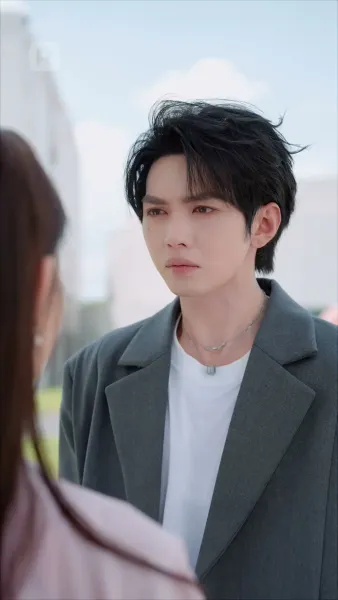 กบฏรักยอมสยบ