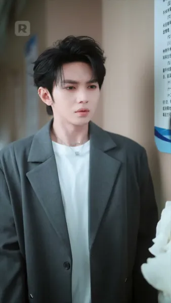 กบฏรักยอมสยบ