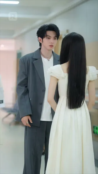 กบฏรักยอมสยบ