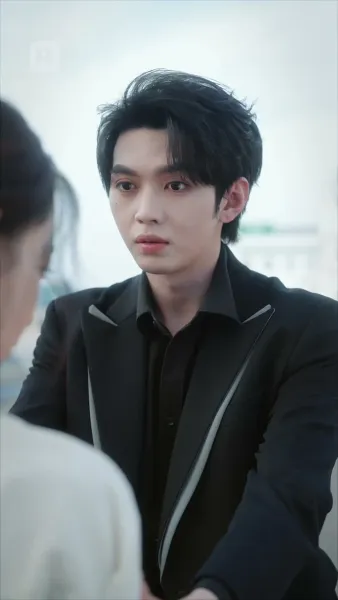 กบฏรักยอมสยบ