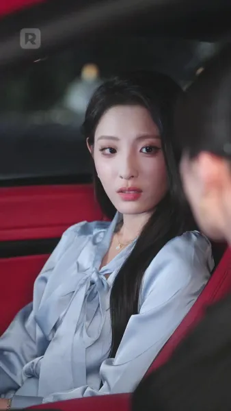 กบฏรักยอมสยบ