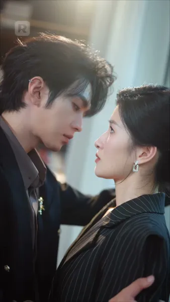 กบฏรักยอมสยบ