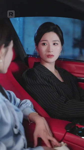 กบฏรักยอมสยบ