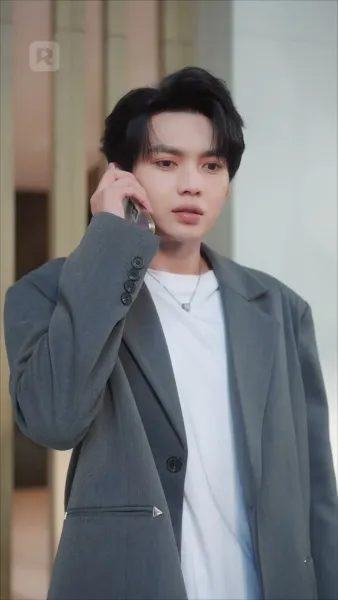 กบฏรักยอมสยบ