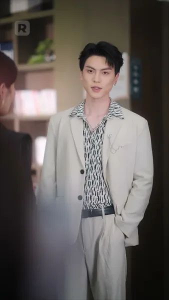 กบฏรักยอมสยบ