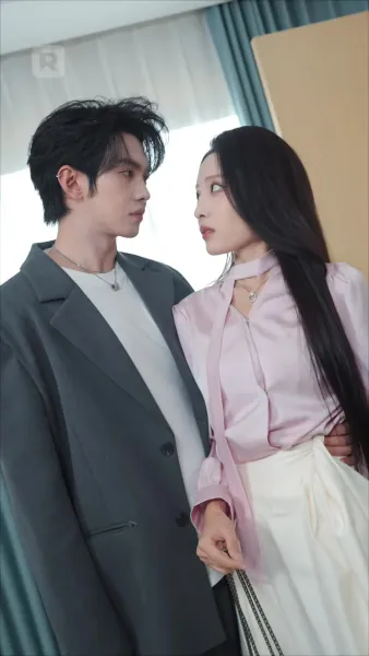 กบฏรักยอมสยบ