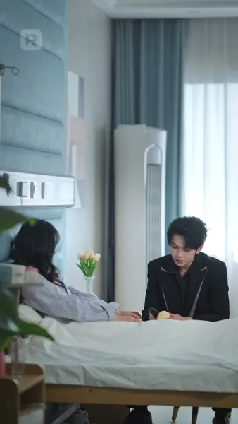 กบฏรักยอมสยบ