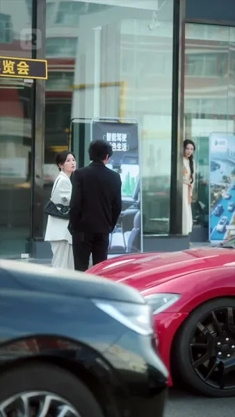 กบฏรักยอมสยบ