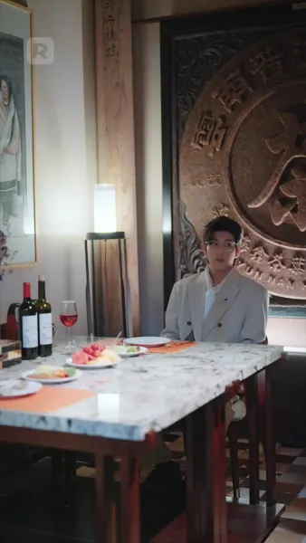 กบฏรักยอมสยบ