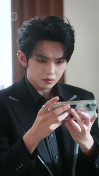 กบฏรักยอมสยบ