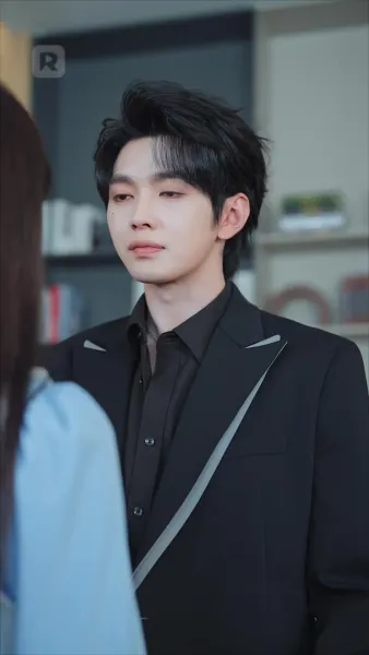 กบฏรักยอมสยบ