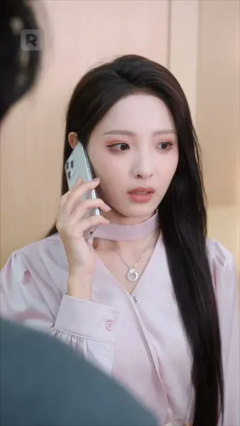 กบฏรักยอมสยบ