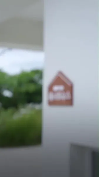 กฎแห่งแรงปรารถนา