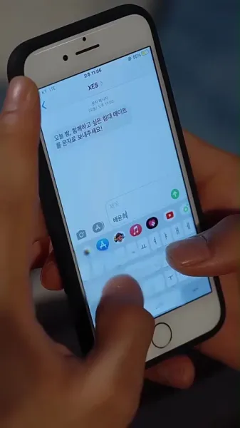 กฎแห่งแรงปรารถนา