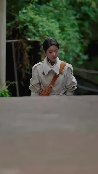 ความมืดใต้ดวงอาทิตย์