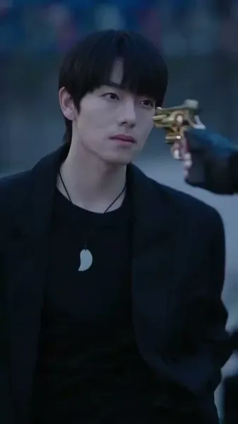 ความยุติธรรมเงียบ