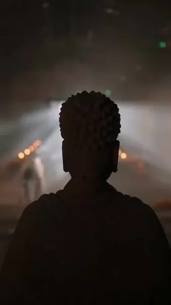 ความยุติธรรมเงียบ