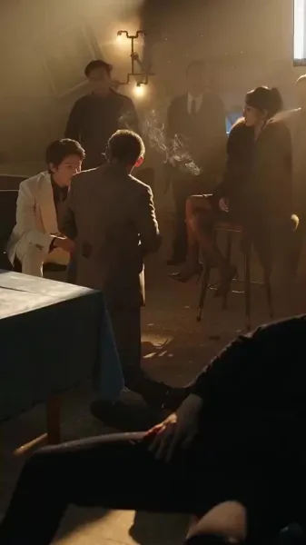 ความยุติธรรมเงียบ