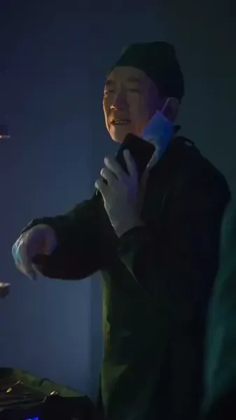 ความยุติธรรมเงียบ