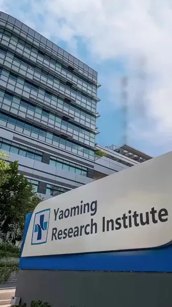 ความยุติธรรมเงียบ