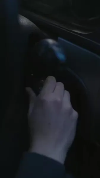 ความยุติธรรมเงียบ