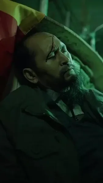 ความยุติธรรมเงียบ