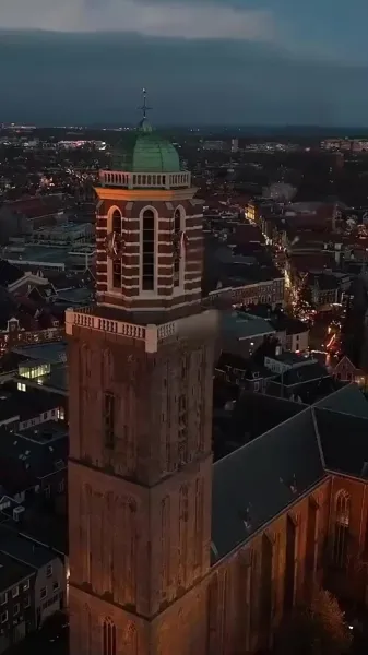 ความยุติธรรมเงียบ