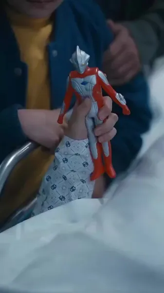 ความยุติธรรมเงียบ