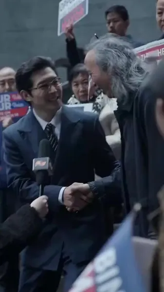 ความยุติธรรมเงียบ