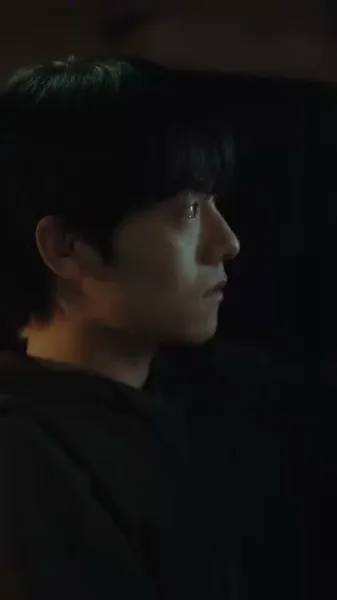 ความยุติธรรมเงียบ