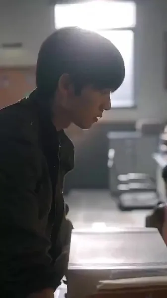 ความยุติธรรมเงียบ