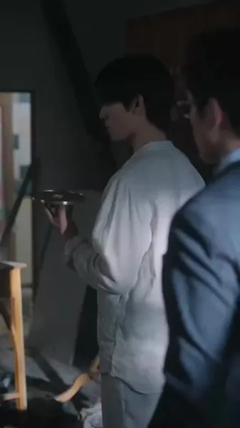 ความยุติธรรมเงียบ