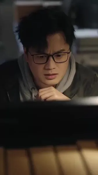 ความยุติธรรมเงียบ