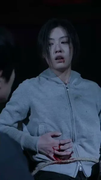 ความยุติธรรมเงียบ