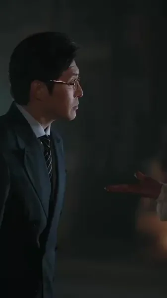 ความยุติธรรมเงียบ