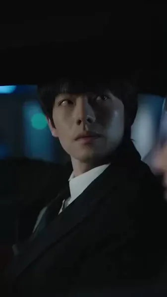 ความยุติธรรมเงียบ